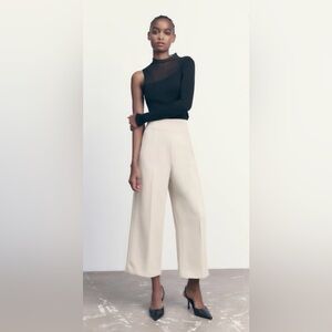 Zara Cream Ankle Cropped Pants
